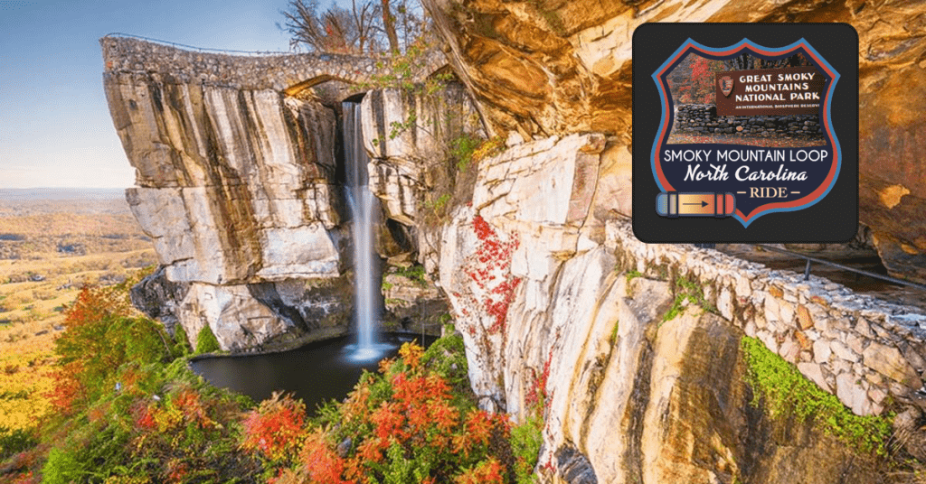 Smoky Mountain Loop